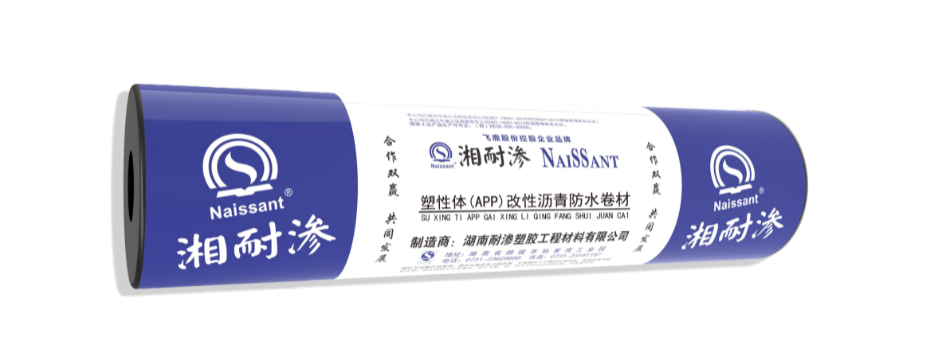 自粘聚合物改性瀝青防水卷材（PY類）